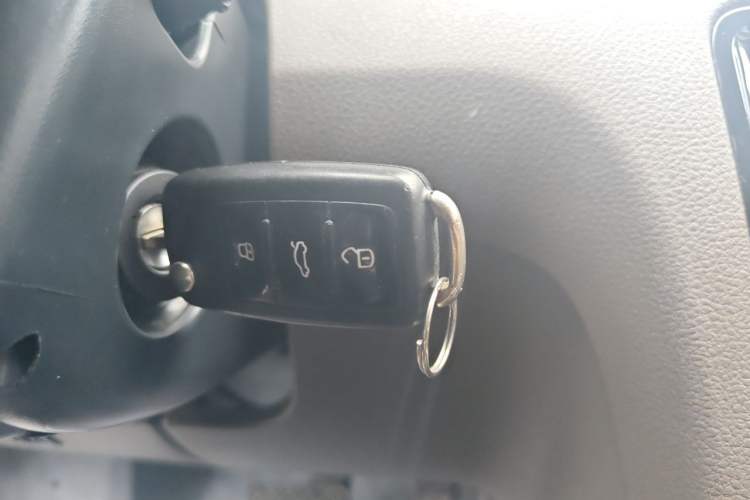 Used Volkswagen Bora 2014 1.6L Automatic Comfort Model Vehicle Key