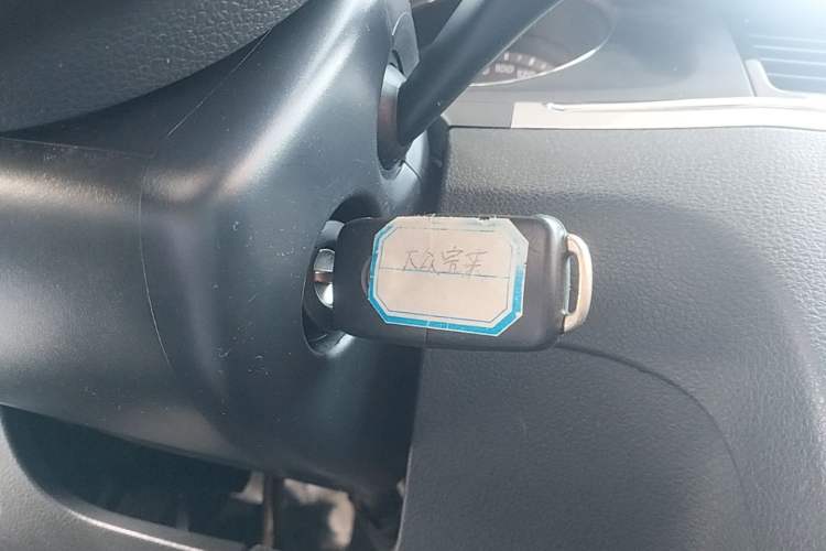 Used Volkswagen Bora 2014 1.6L Automatic Fashion Model Vehicle Key