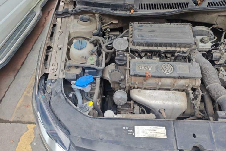 Used Volkswagen Bora 2014 1.6L Manual Comfort Model Engine Bay Right