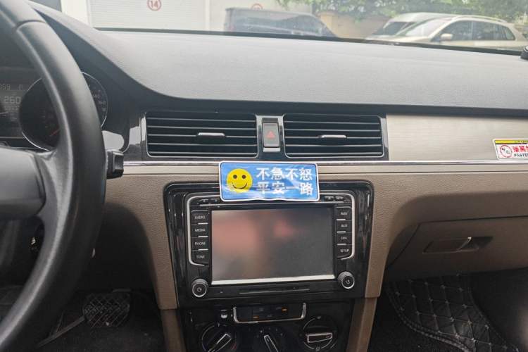 Used Volkswagen Bora 2014 1.4TSI Automatic Comfort Model Audio And AC Panel