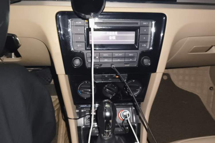 Used Volkswagen Bora 2014 1.6L Automatic Comfort Model Audio And AC Panel