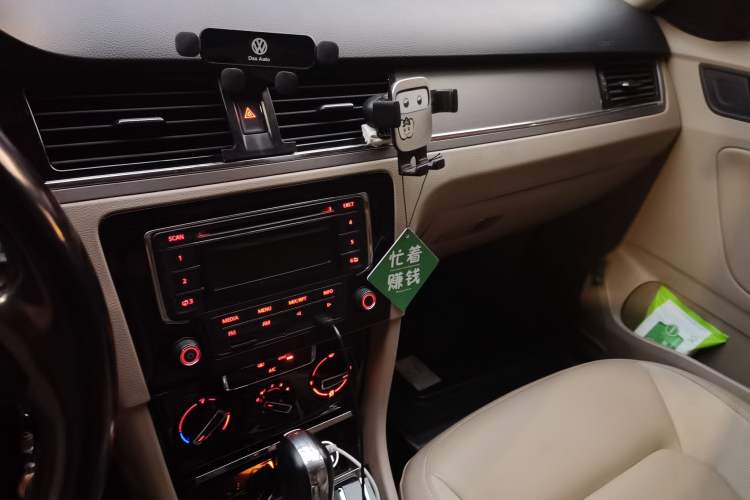 Used Volkswagen Bora 2014 1.6L Automatic Comfort Model Audio And AC Panel
