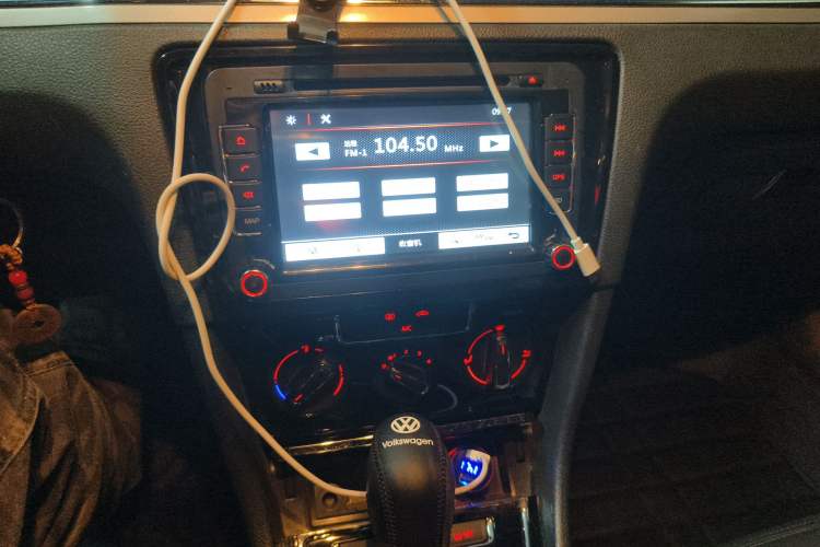 Used Volkswagen Bora 2014 1.6L Automatic Comfort Model Audio And AC Panel