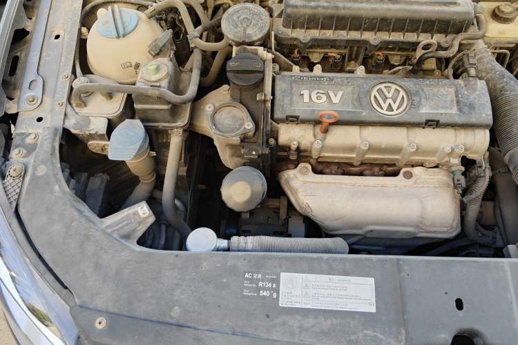 Used Volkswagen Bora 2014 1.6L Manual Comfort Model Engine Bay Right