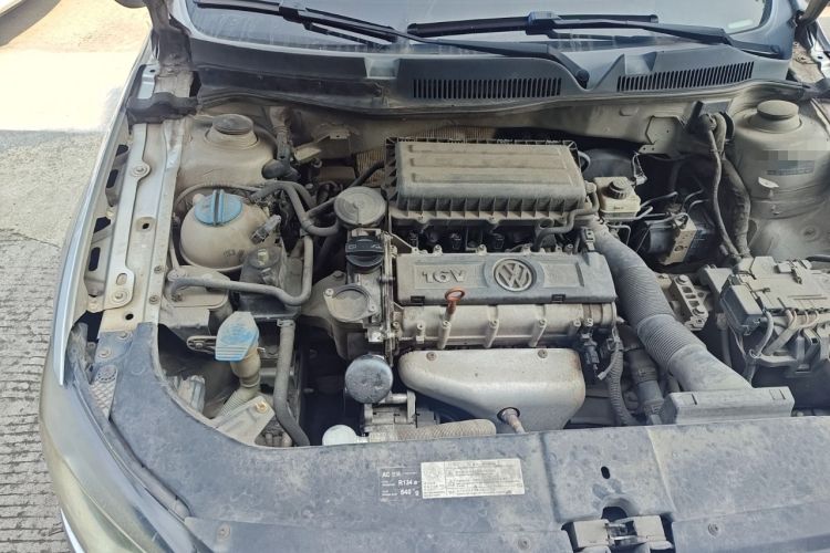 Used Volkswagen Bora 2014 1.6L Automatic Comfort Model Engine Bay Right