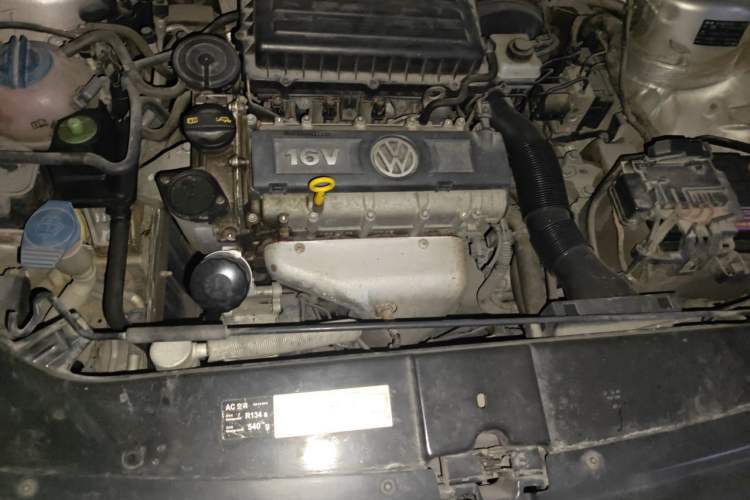 Used Volkswagen Bora 2014 1.6L Manual Fashion Edition Engine Bay