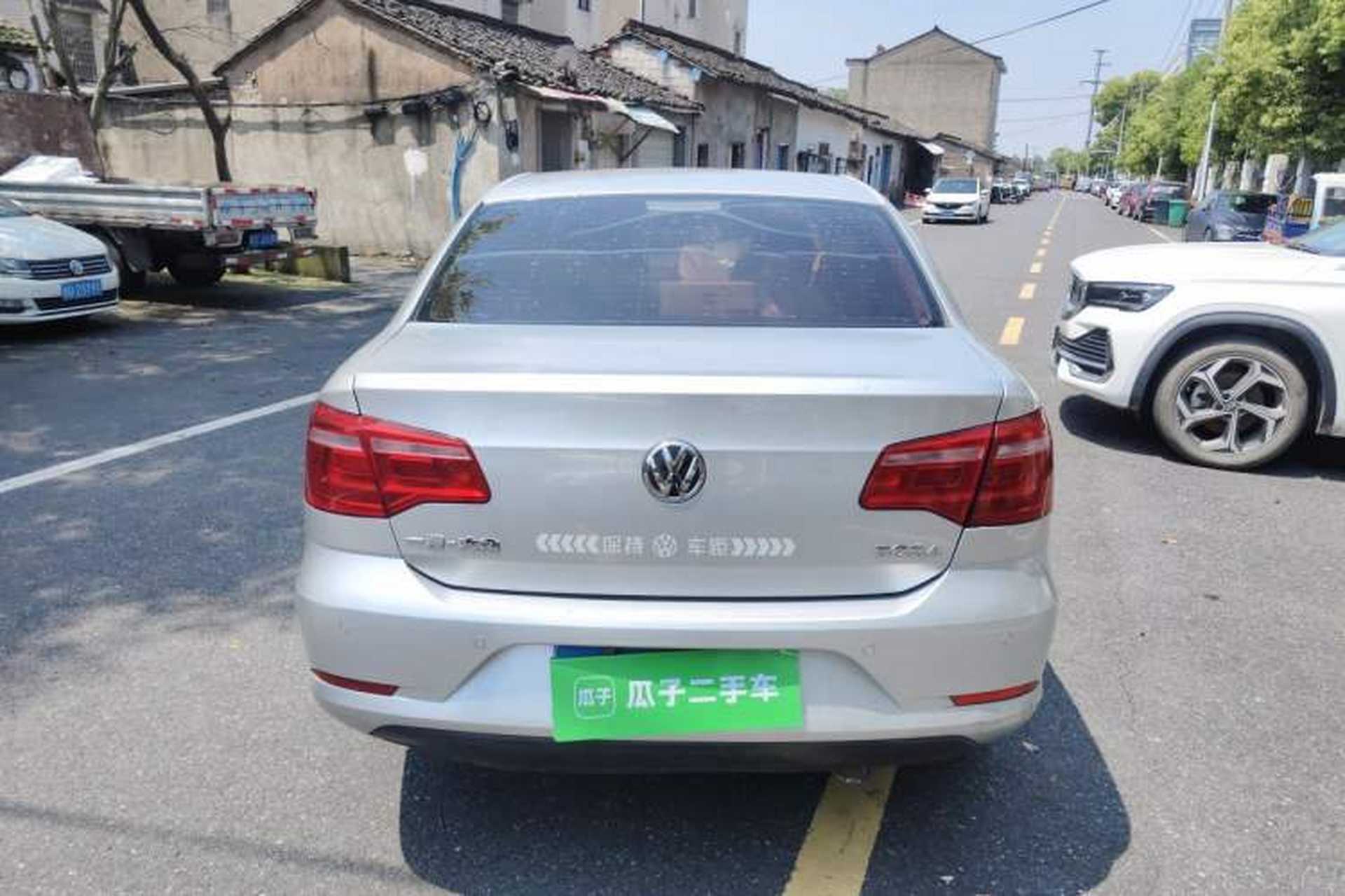 Used Volkswagen Bora 2014 1.6L Manual Comfort Model Rear