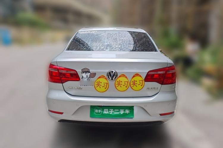 Used Volkswagen Bora 2014 1.6L Automatic Comfort Model Rear