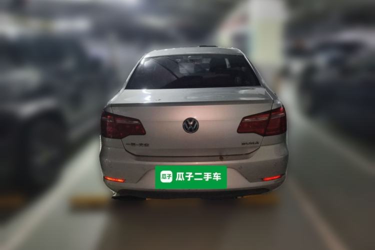 Used Volkswagen Bora 2014 1.6L Automatic Comfort Model Rear