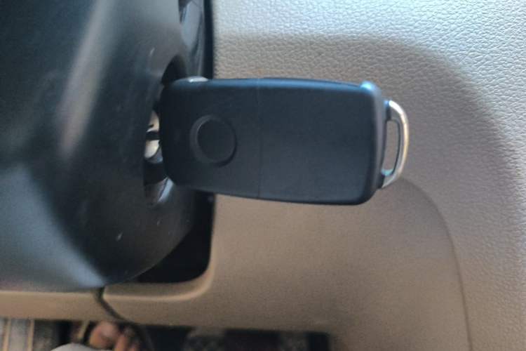 Used Volkswagen Bora 2014 1.6L Manual Comfort Model Vehicle Key