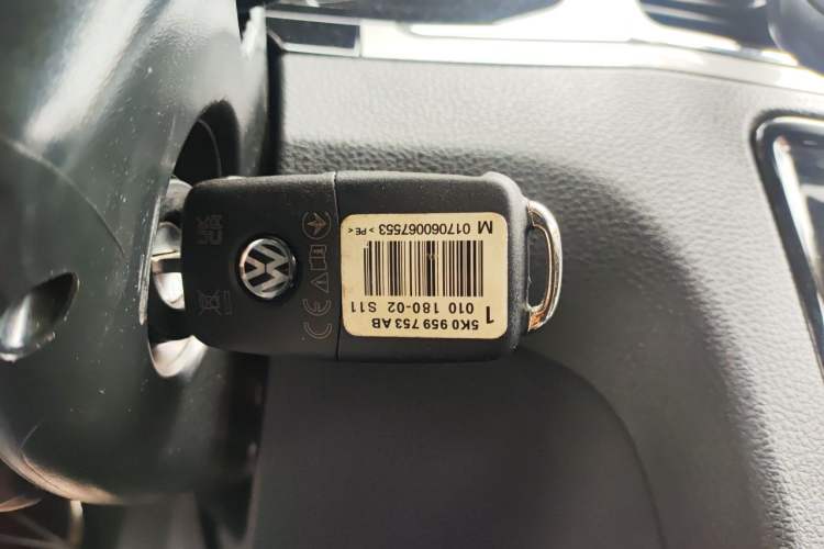 Used Volkswagen Bora 2014 1.6L Automatic Comfort Model Vehicle Key