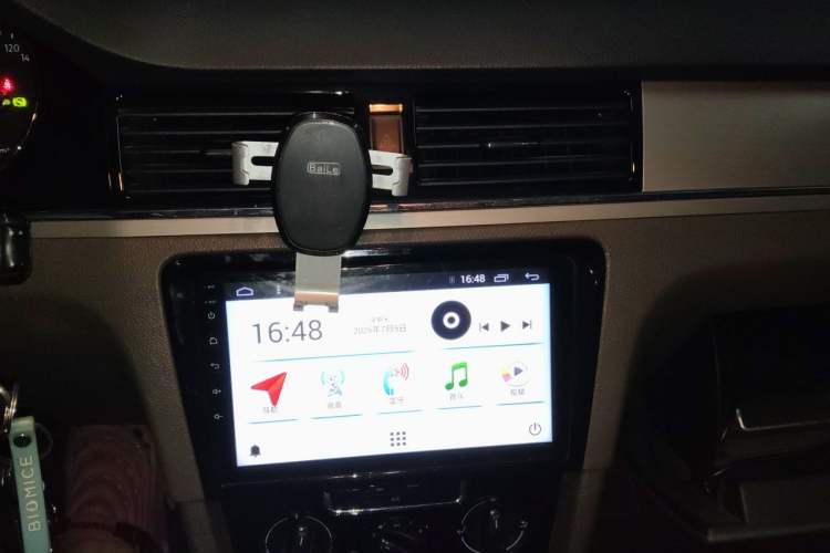 Used Volkswagen Bora 2014 1.6L Automatic Comfort Model Audio And AC Panel