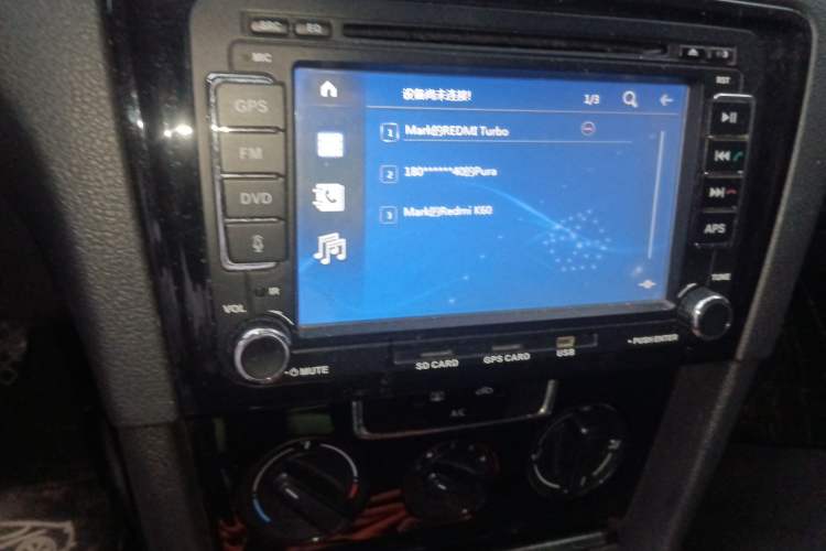 Used Volkswagen Bora 2014 1.6L Manual Fashion Edition Audio And AC Panel