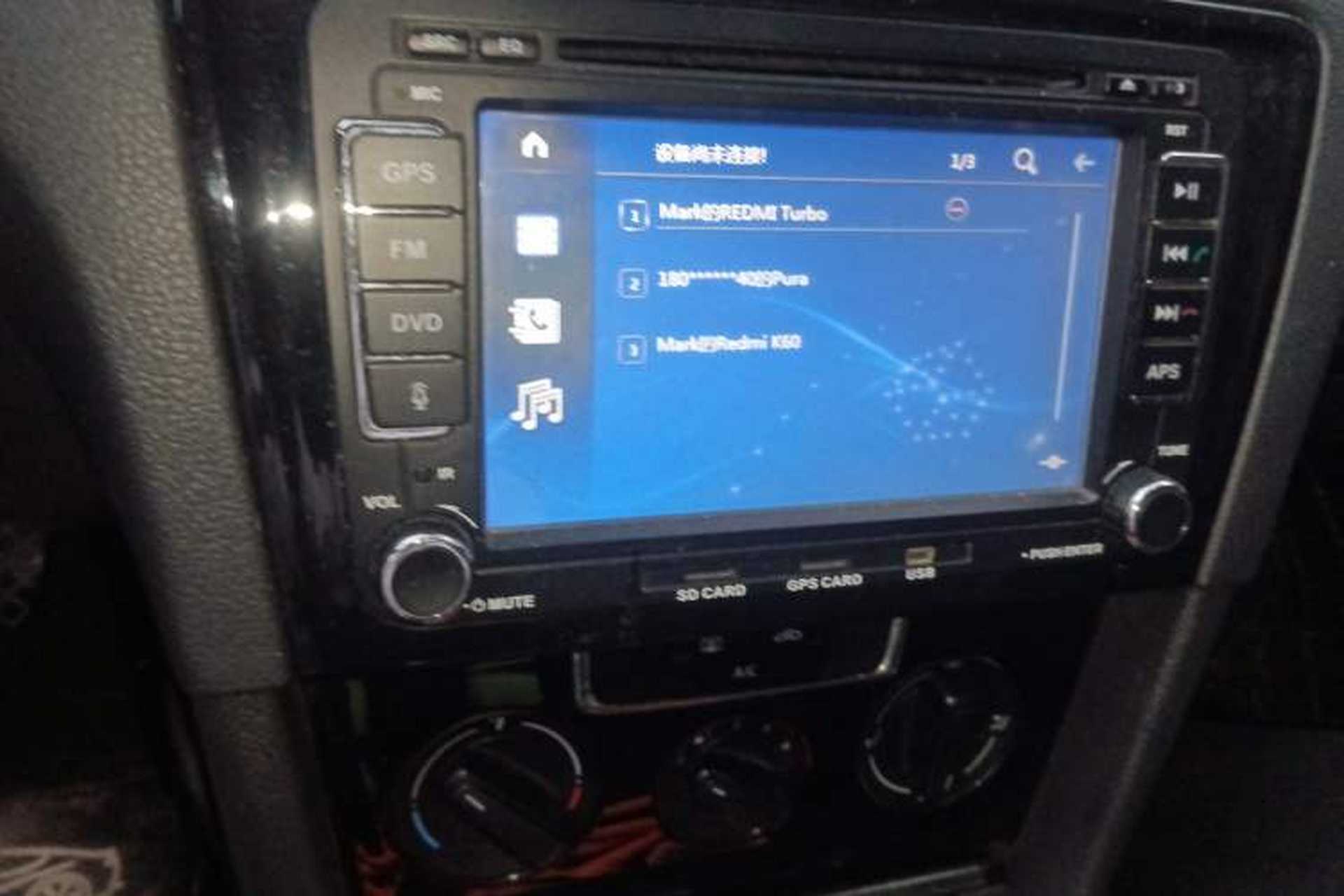 Used Volkswagen Bora 2014 1.6L Manual Fashion Edition Audio And AC Panel