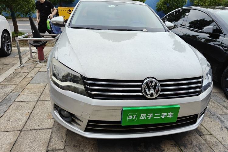 Used Volkswagen Bora 2014 1.6L Automatic Comfort Model Right Front Headlight