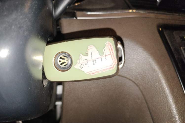 Used Volkswagen Bora 2014 1.6L Automatic Comfort Model Vehicle Key