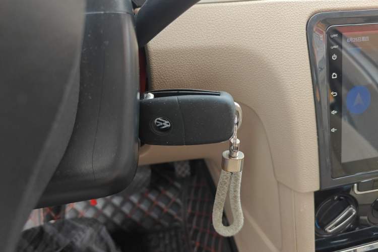 Used Volkswagen Bora 2014 1.6L Automatic Comfort Model Vehicle Key