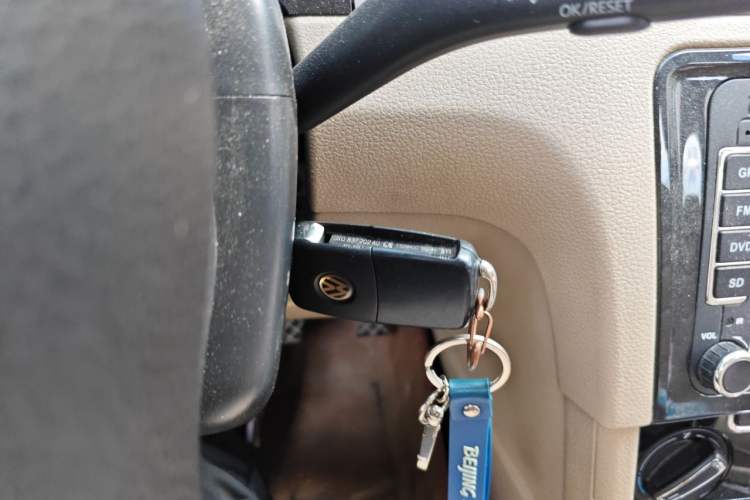 Used Volkswagen Bora 2014 1.6L Automatic Comfort Model Vehicle Key