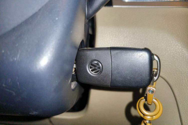 Used Volkswagen Bora 2014 1.6L Manual Comfort Model Vehicle Key