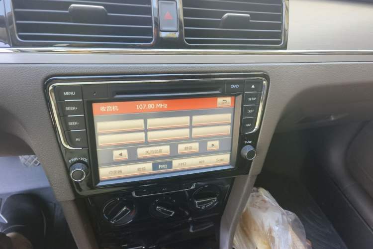Used Volkswagen Bora 2014 1.6L Manual Comfort Model Audio And AC Panel