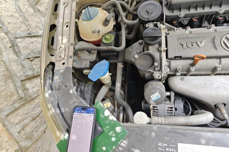 Used Volkswagen Bora 2014 1.6L Manual Comfort Model Engine Bay Right