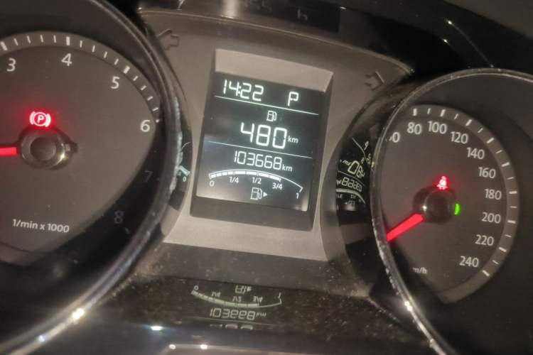 Used Volkswagen Bora 2014 1.6L Automatic Comfort Model Odometer Close Up