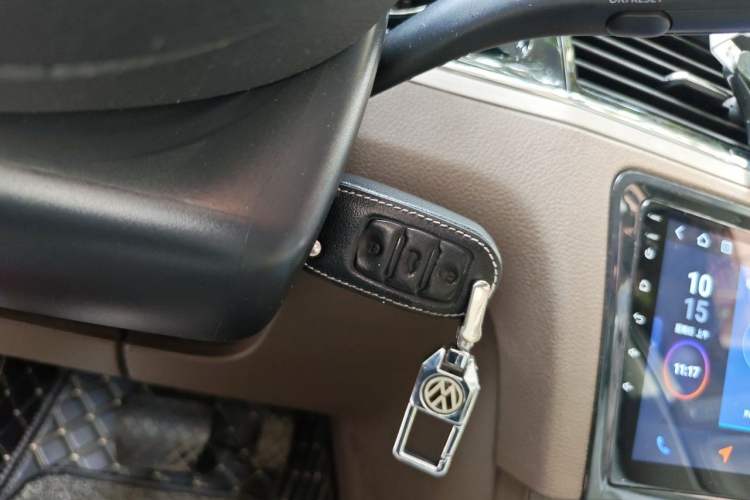 Used Volkswagen Bora 2014 1.6L Automatic Comfort Model Vehicle Key
