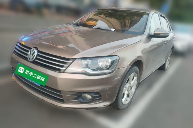 Used Volkswagen Bora 2015 Qihui Edition 1.6L Automatic Fashion Model Guazi used car, China used car export, Used car for sale, Used  cars, Cheapest cars for sale