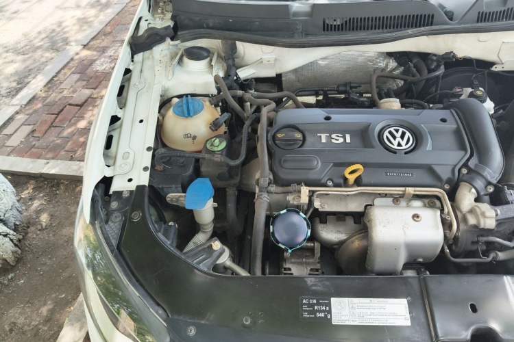 Used Volkswagen Bora 2015 Value Edition 1.4TSI Automatic Sportline Engine Bay Right