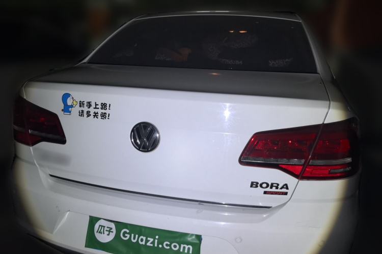 Used Volkswagen Bora 2015 Value Edition 1.4TSI Automatic Sportline Rear