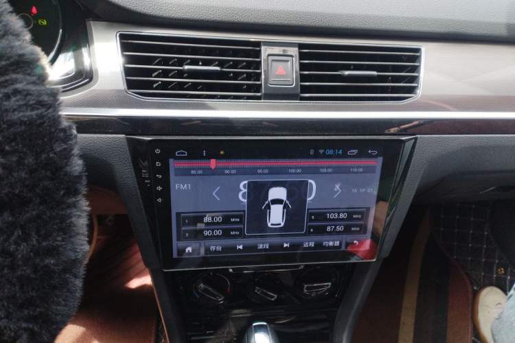 Used Volkswagen Bora 2016 1.6L Automatic Comfort Model Audio And AC Panel