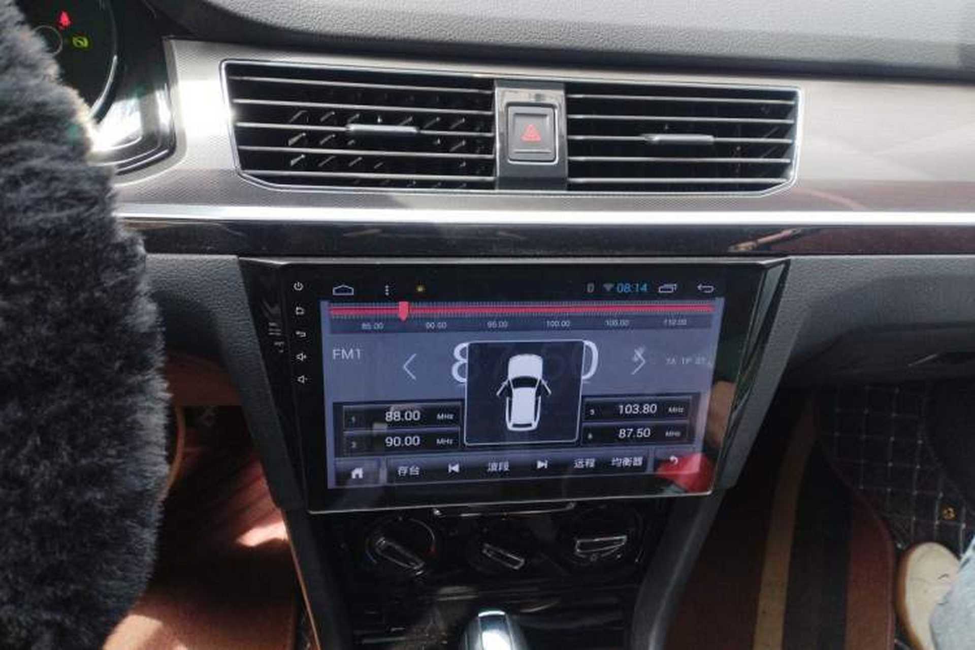 Used Volkswagen Bora 2016 1.6L Automatic Comfort Model Audio And AC Panel