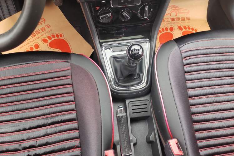 Used Volkswagen Bora 2016 1.6L Manual Comfort Model Gear Lever