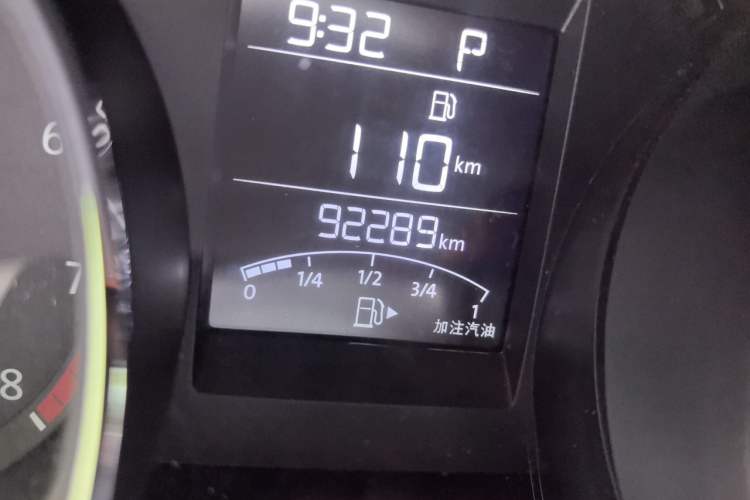 Used Volkswagen Bora 2016 1.6L Automatic Comfort Model Odometer Close Up