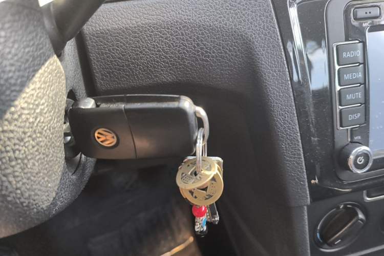 Used Volkswagen Bora 2016 1.6L Manual Fashion Edition Vehicle Key