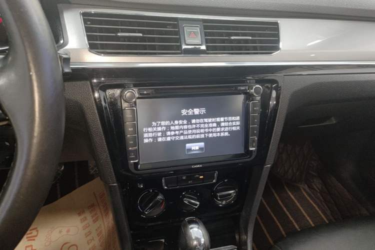 Used Volkswagen Bora 2016 1.6L Automatic Comfort Model Audio And AC Panel