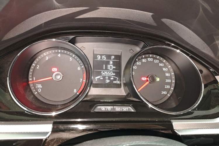 Used Volkswagen Bora 2016 1.6L Automatic Comfort Model Instrument Cluster
