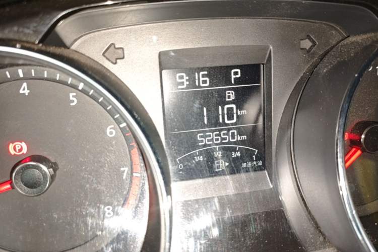 Used Volkswagen Bora 2016 1.6L Automatic Comfort Model Odometer Close Up