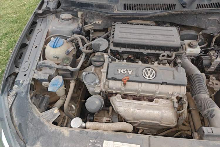 Used Volkswagen Bora 2016 1.6L Manual Comfort Model Engine Bay Right
