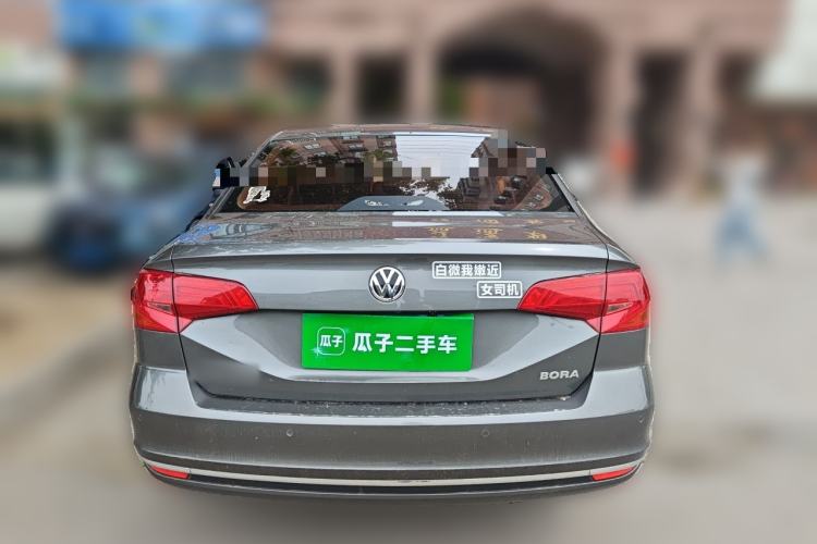 Used Volkswagen Bora 2016 1.6L Manual Comfort Model Rear