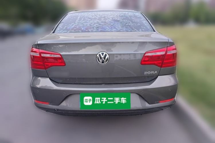 Used Volkswagen Bora 2016 1.6L Manual Comfort Model Rear