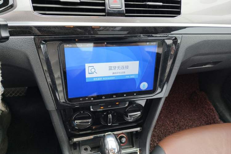 Used Volkswagen Bora 2016 1.6L Automatic Comfort Model Audio And AC Panel
