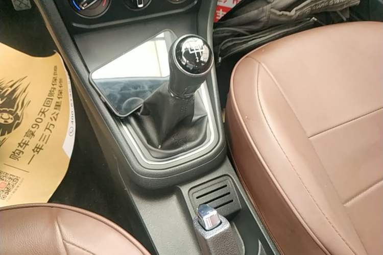 Used Volkswagen Bora 2016 1.6L Manual Fashion Edition Gear Lever
