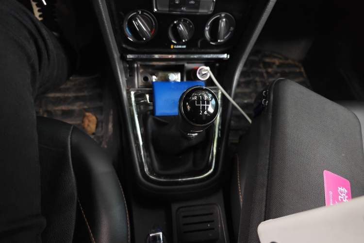 Used Volkswagen Bora 2016 1.6L Manual Comfort Model Gear Lever