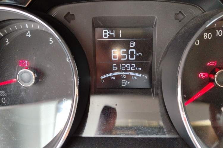 Used Volkswagen Bora 2016 1.6L Manual Comfort Model Odometer Close Up
