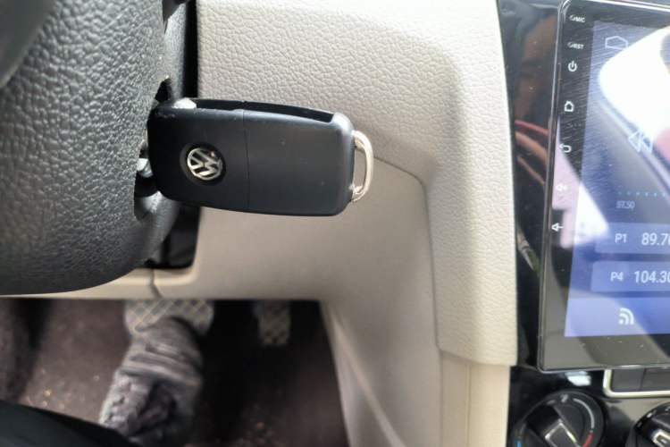 Used Volkswagen Bora 2016 1.6L Automatic Comfort Model Vehicle Key