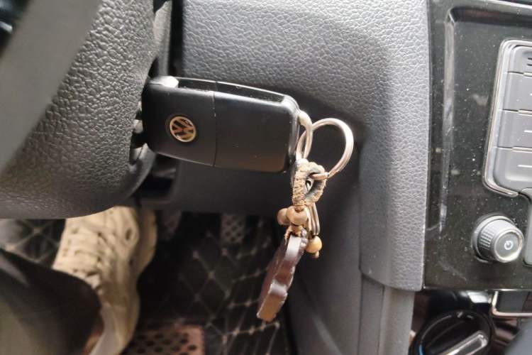 Used Volkswagen Bora 2016 1.6L Automatic Comfort Model Vehicle Key