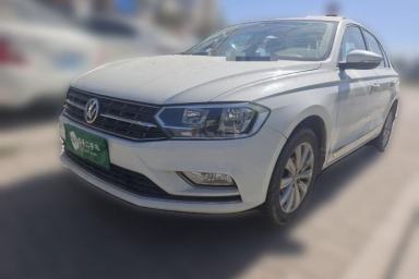 Used Volkswagen Bora 2016 1.6L Manual Comfort Model