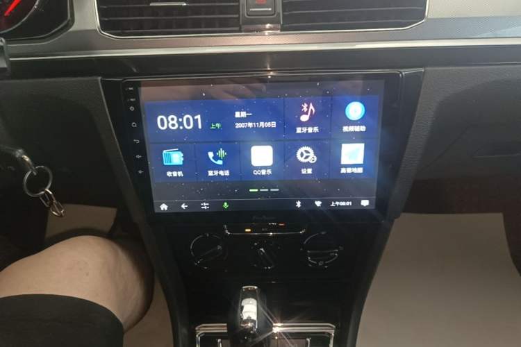 Used Volkswagen Bora 2016 1.6L Automatic Comfort Model Audio And AC Panel