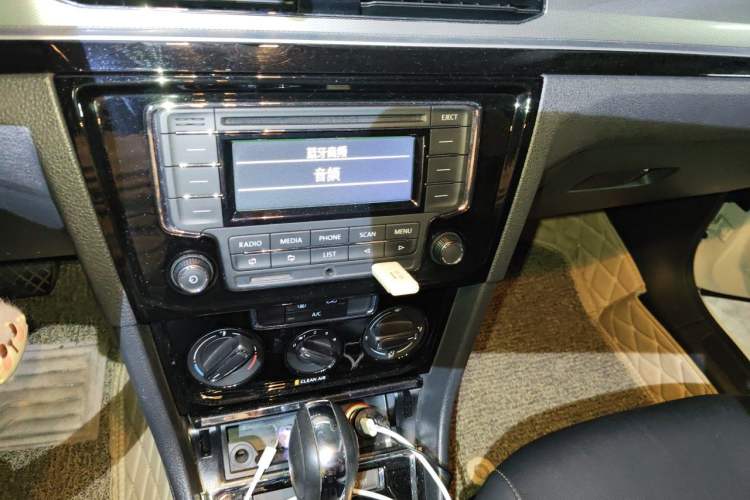 Used Volkswagen Bora 2016 1.6L Automatic Comfort Model Audio And AC Panel